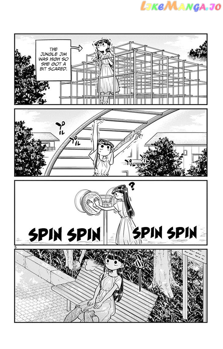 Komi Can